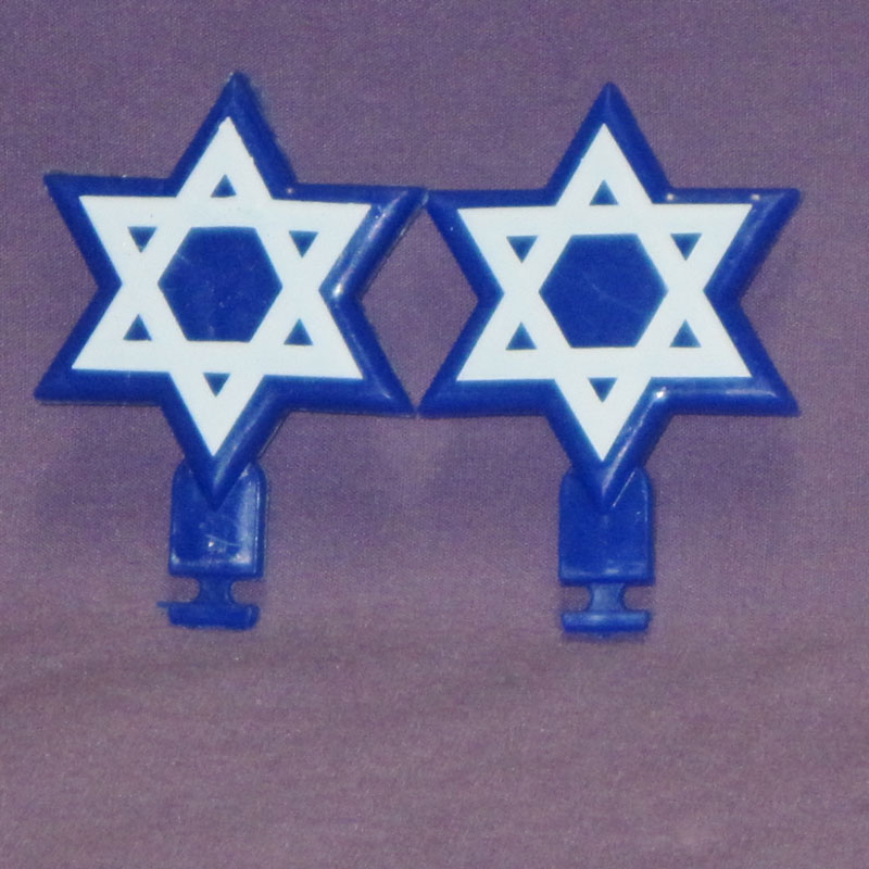 Star of David
